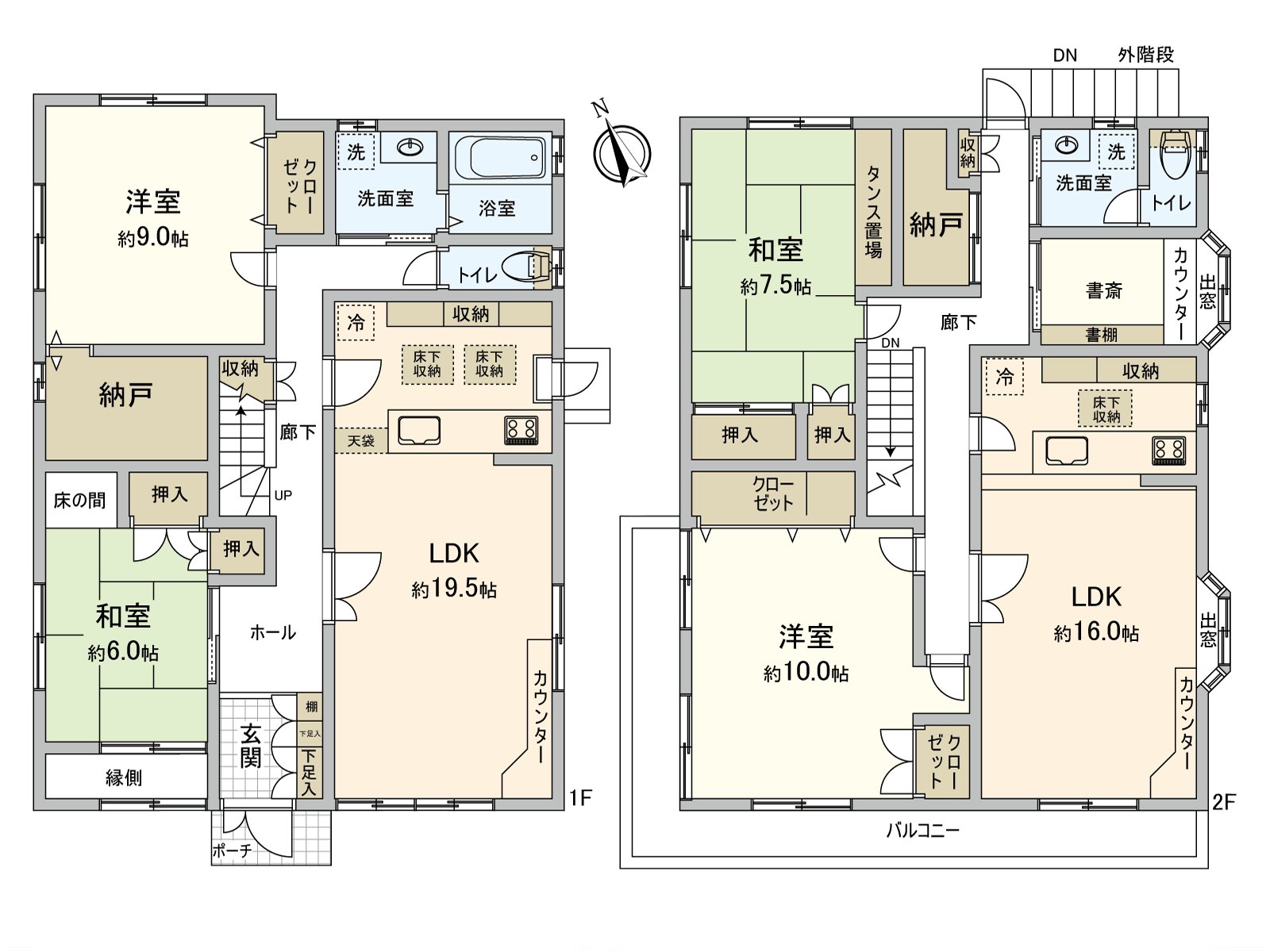 LDK and a place equipped with a water supply are on each floor and can live with two households. It is the house which the storing including the storeroom has abundant. As the each room does not face LDK, privacy is kept.
