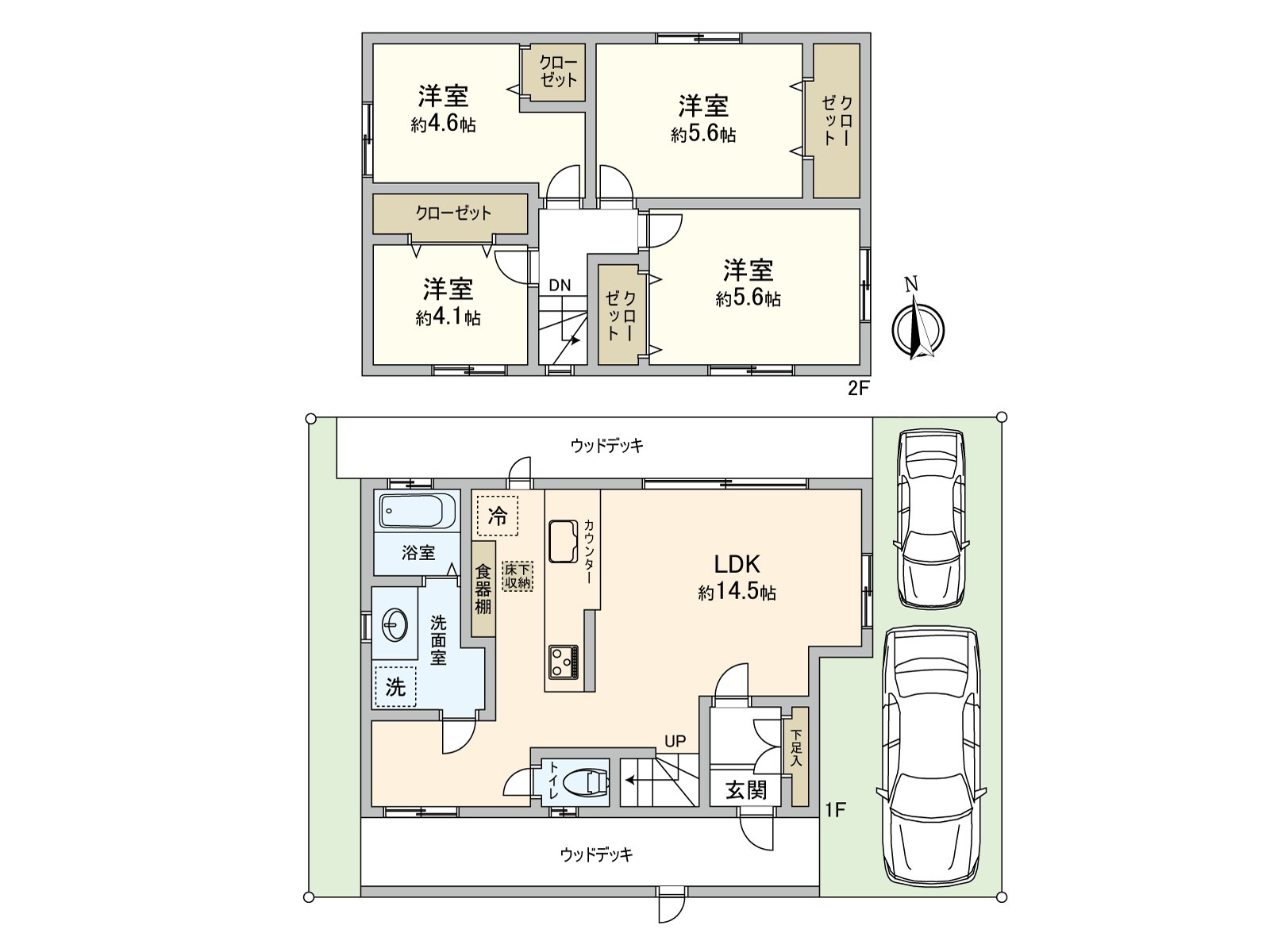 客廳樓梯被采用，是交流容易拿的房型。具有各居室收納，房間和感覺清醒整理。