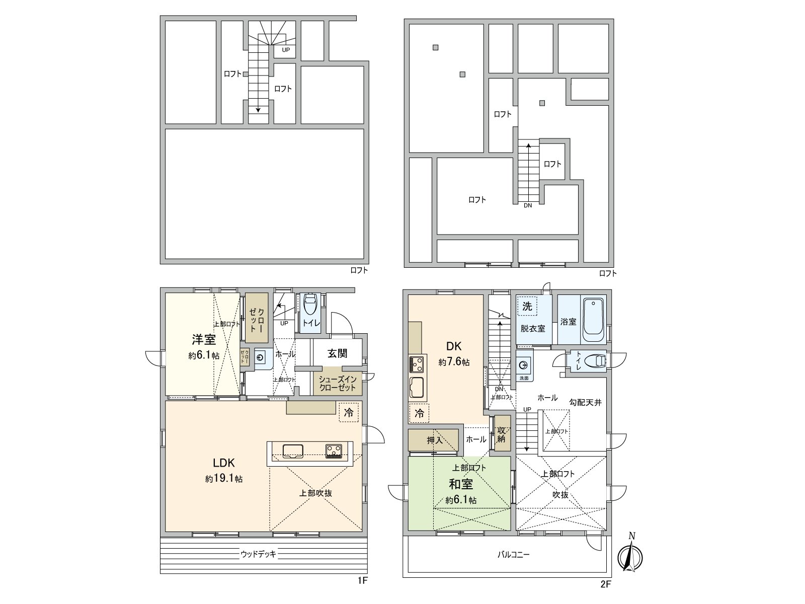 It is provided with Wood deck and terrace of the Facing South, and natural light seems to enter a lot. A loft and shoe closet, the everywhere including the closet are provided with storing and can use the house space widely.