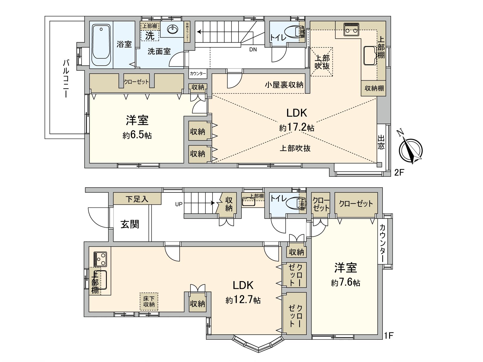 因为小房间背后收纳也不仅全居室收纳而且具有所以能广泛地使用住空間。因为LDK被在1楼和2楼设定所以在想用2户同居的推荐。
