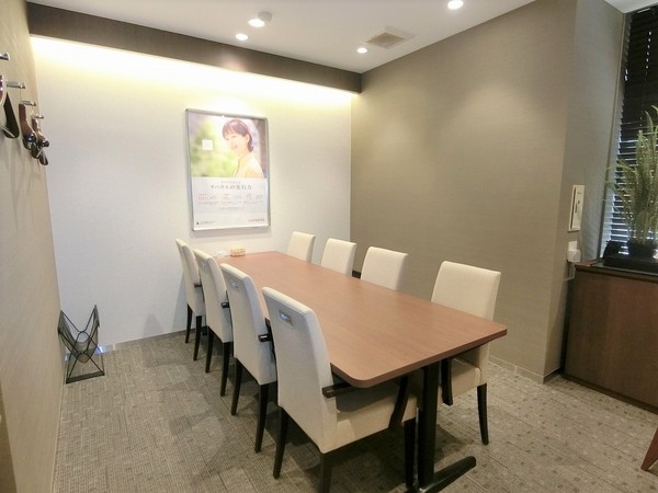 三井のリハウス 綱島センター