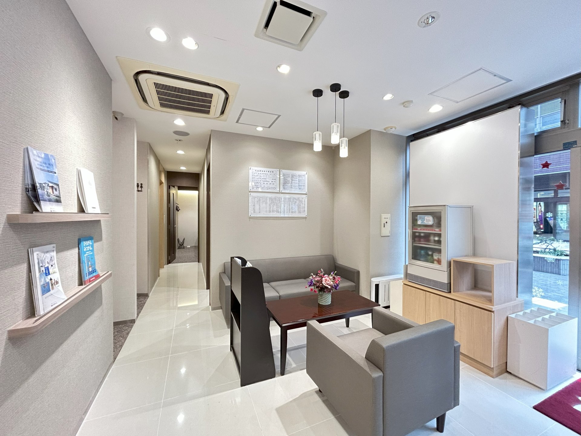 三井のリハウス 綱島センター