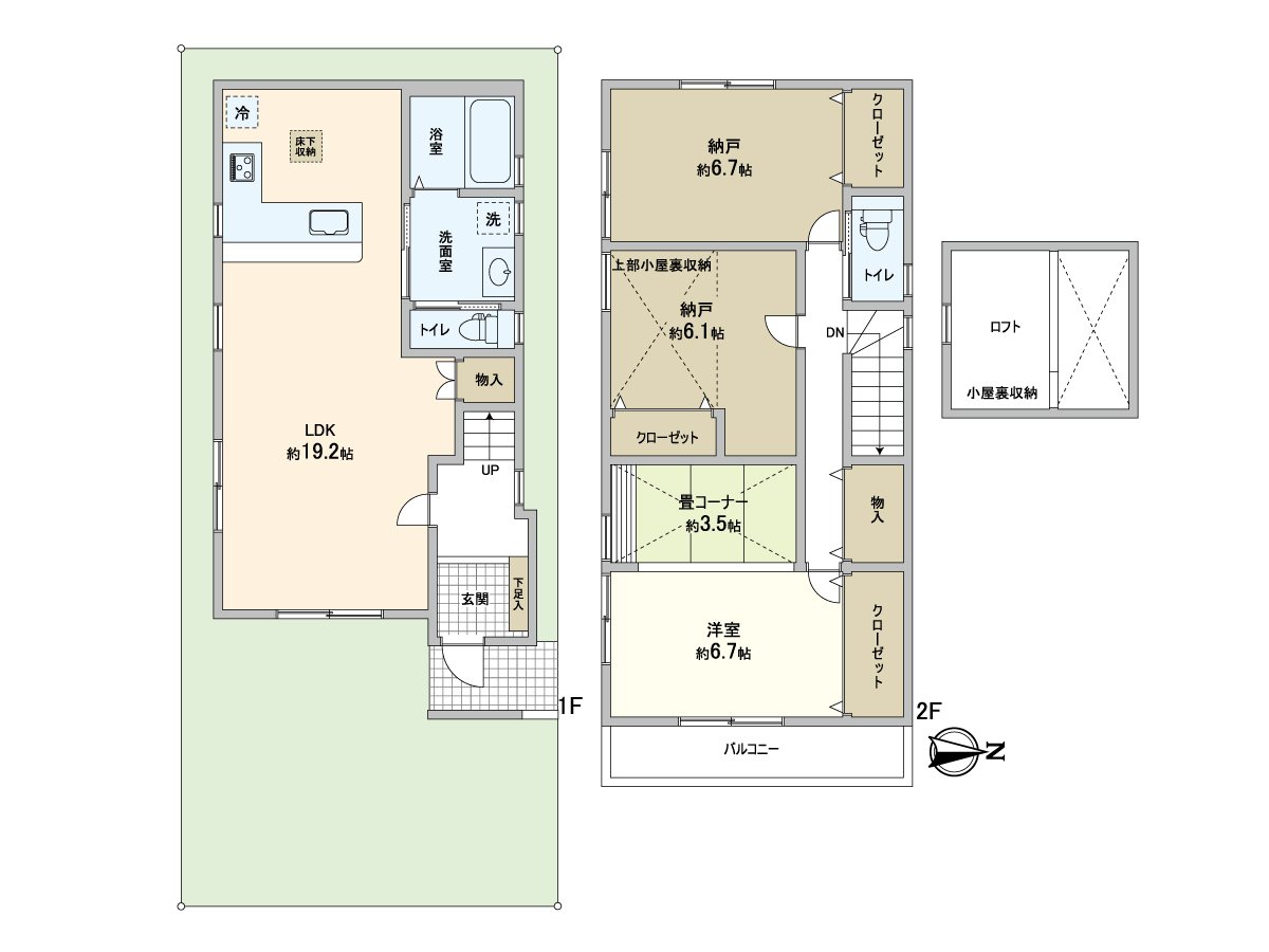 [Floor plan] The Total floor area 99.29 square meters storeroom part is available as a living room.