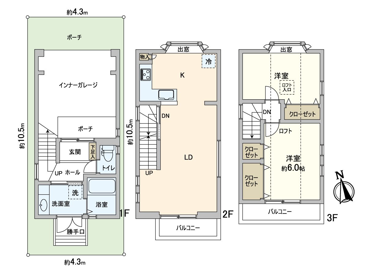 [户型平面图]有宽敞的LDK以及大的壁橱。