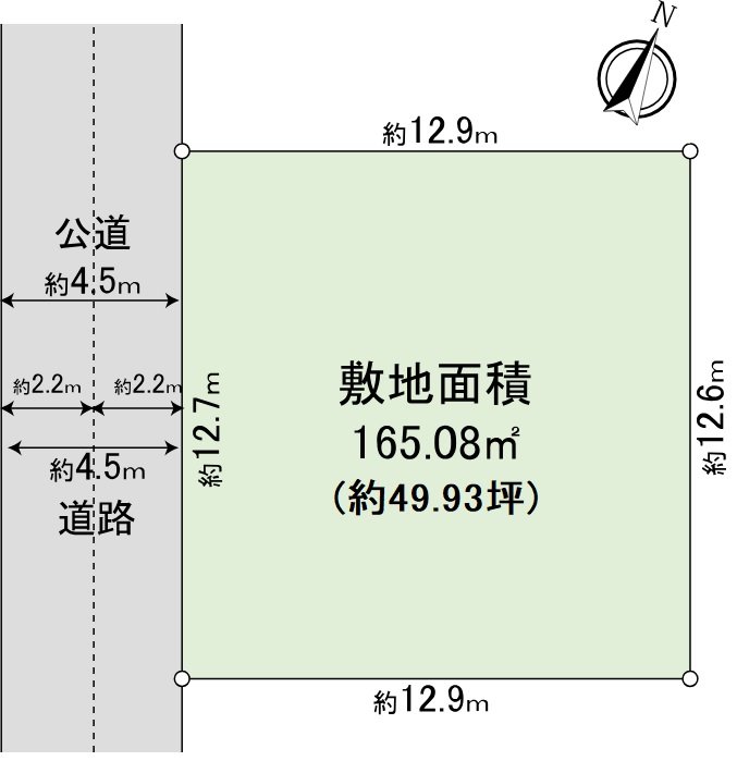 為在用地面積約49坪，正方形準備的整形地，容易計劃建築物計劃。