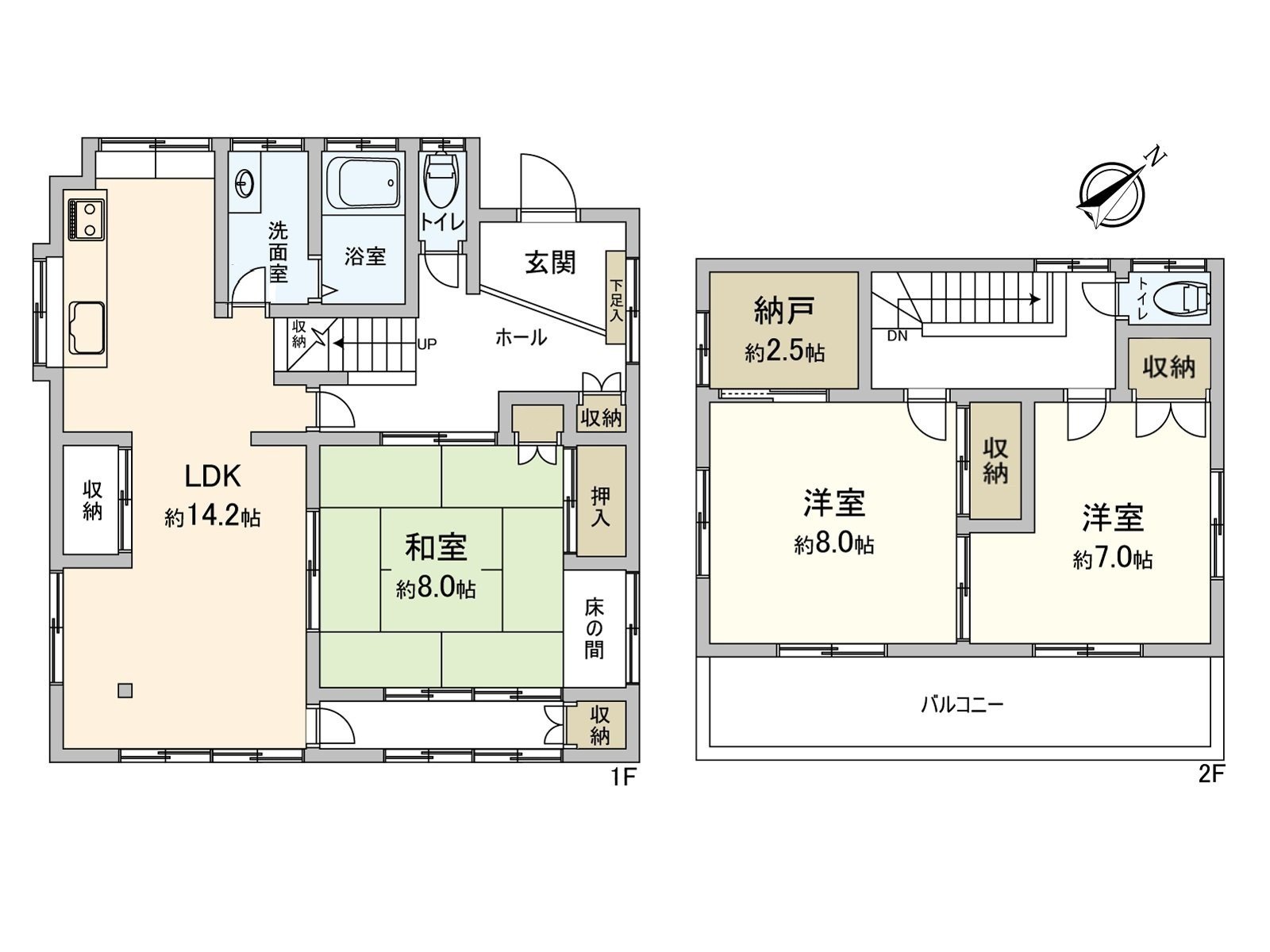 [房型]同周邊環境相適應，也可以當地的向導。另外，購買時的各項費用，住宅貸款(月的償還例)也接受資金計劃的需討論。如感興趣,歡迎請隨時聯繫我們。