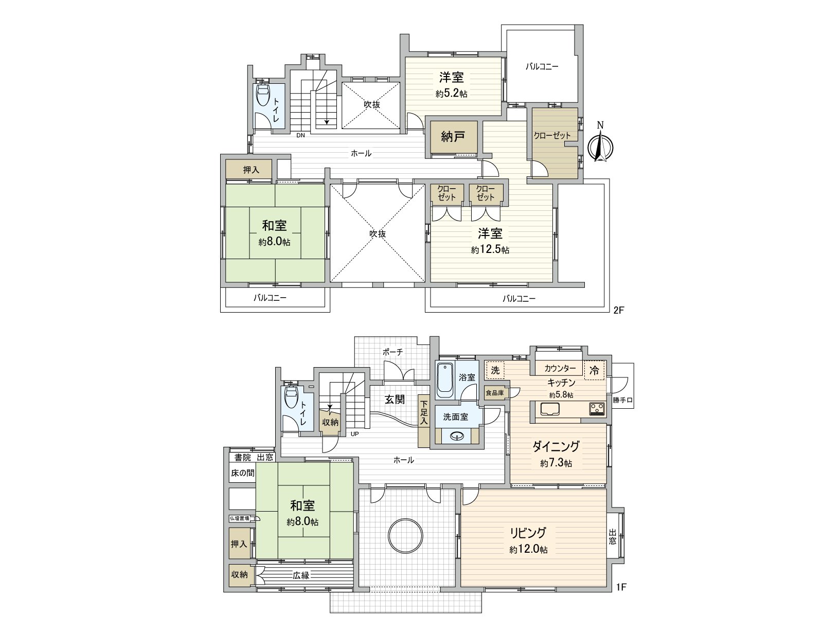[Plan] The local guidance is possible in conjunction with surrounding environment, too. In addition, I heard the Ask of the financial plan including the home loan (return example of the moon) for miscellaneous expenses on the occasion of the Buying. Please feel free to contact us.