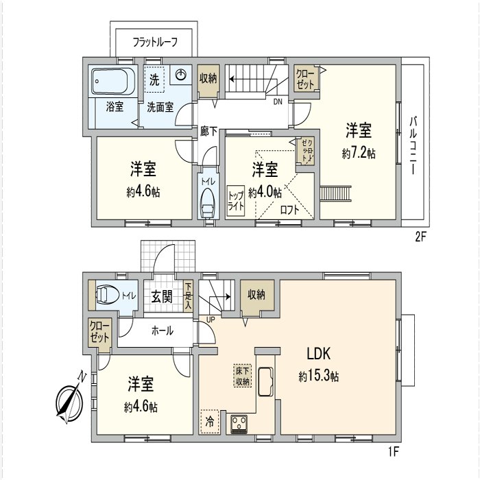 [戶型平面圖]同周邊環境相適應，也可以當地的向導。另外，購買時的各項費用，住宅貸款(月的償還例)也接受資金計劃的需討論。請隨便詢問。