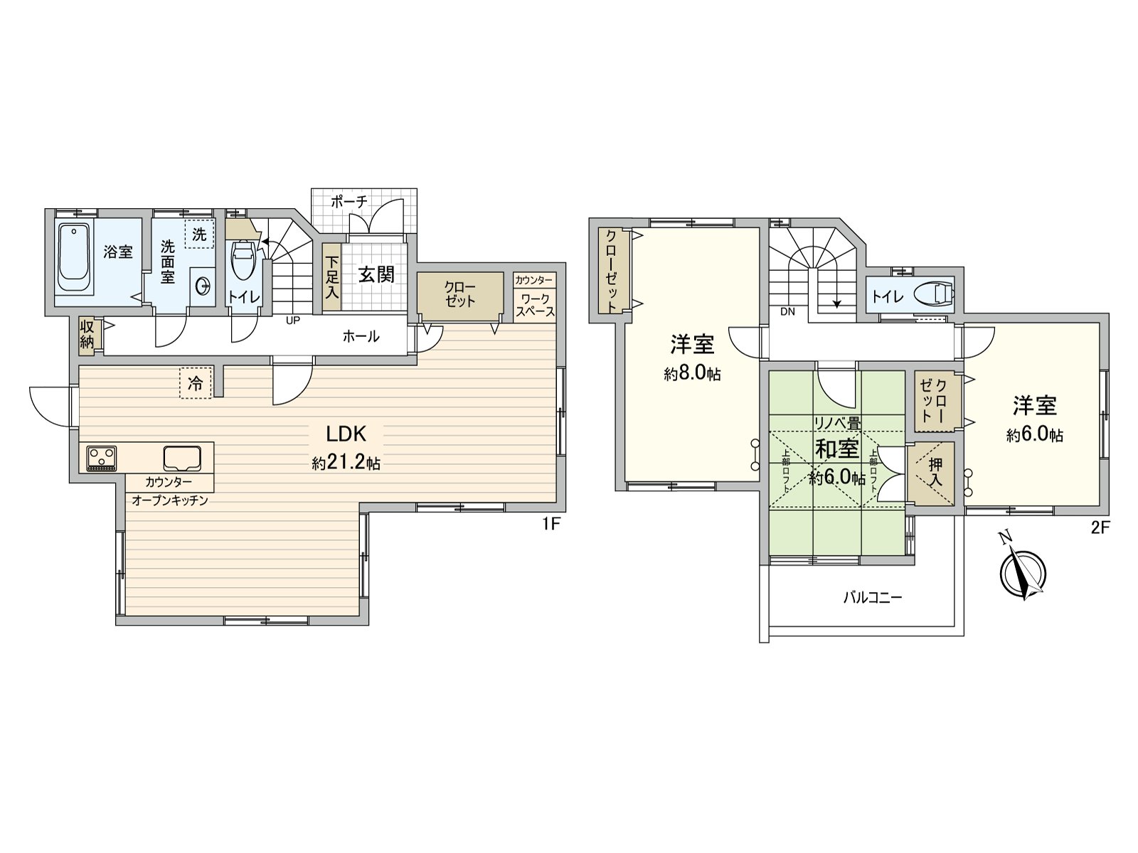 [Floor plan] The point of the detailed reform, please confirm a Comment column.