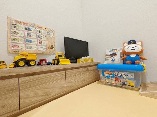 三井のリハウス 二俣川センター