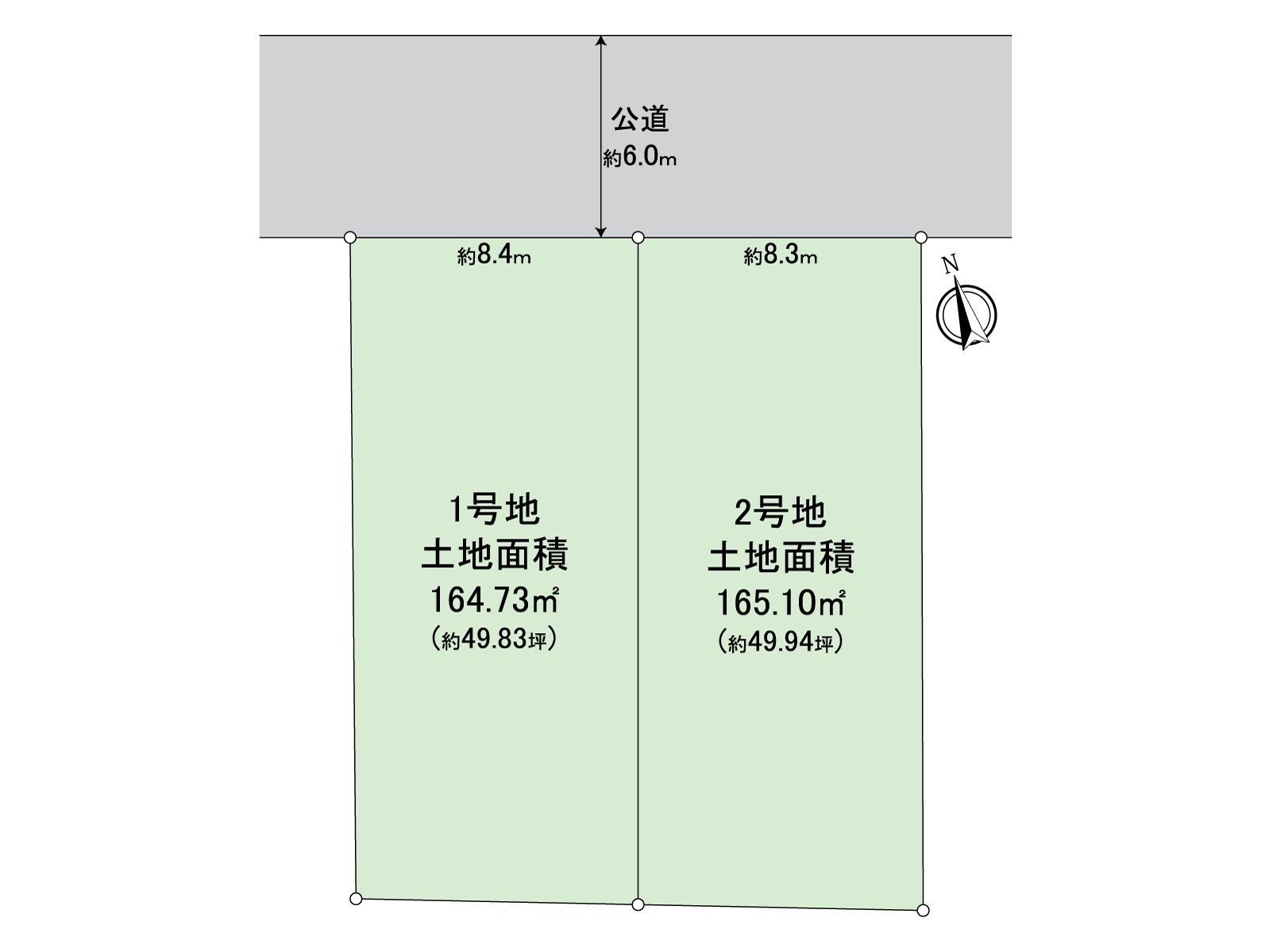 An 18-minute walk from JR Keihin Tohoku, Negishi Line "Konandai" station
