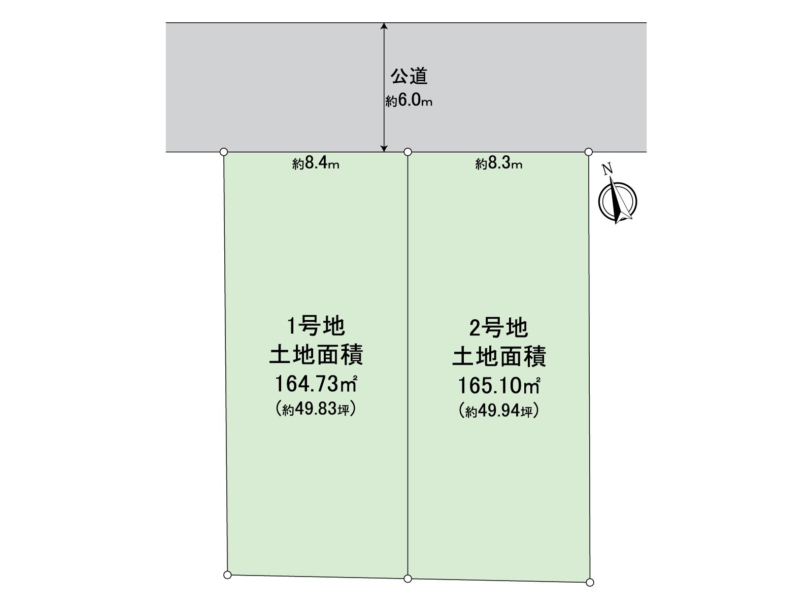 到JR京滨东北/根岸线"港南台"车站步行18分钟