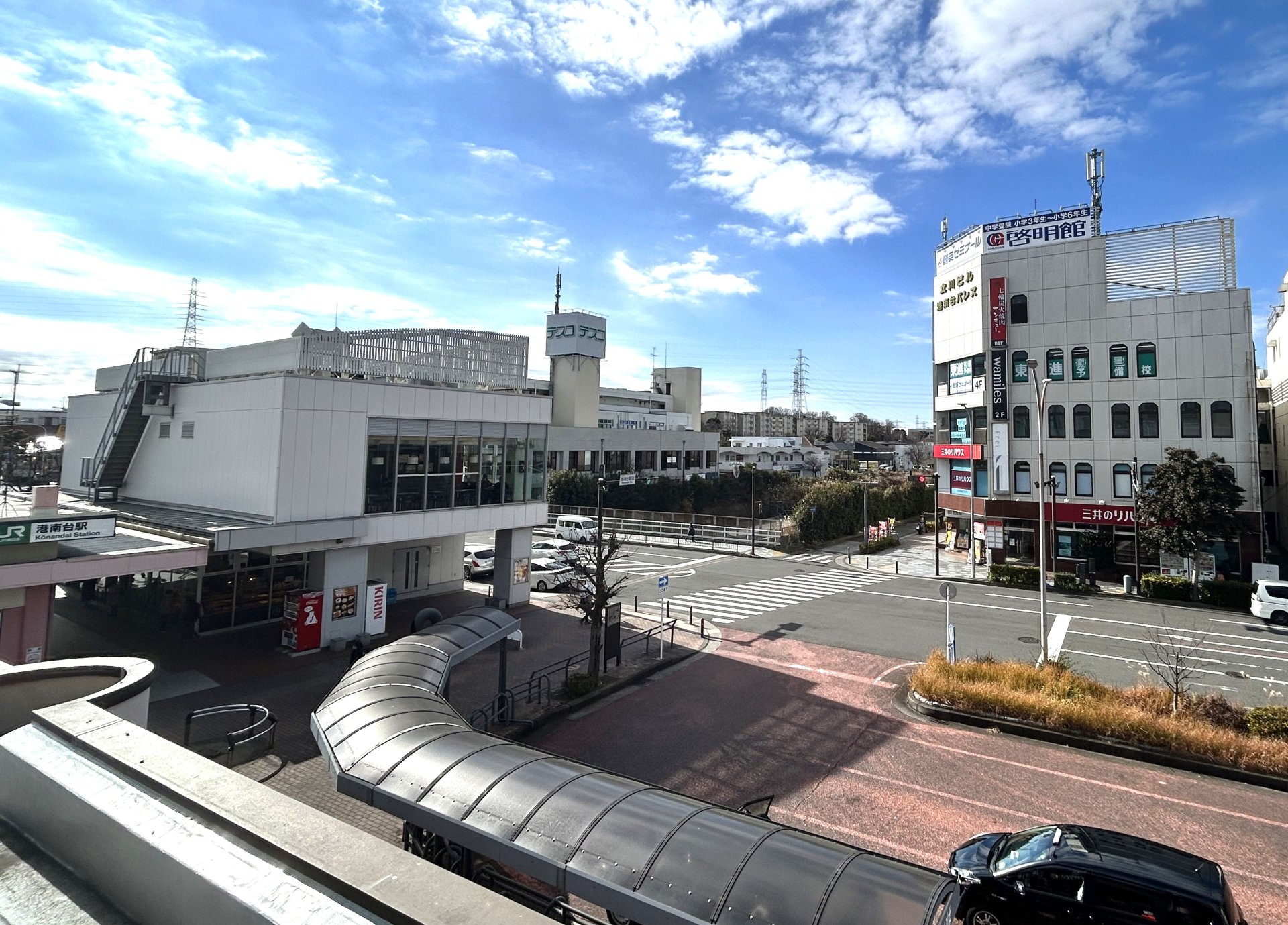 三井のリハウス 港南台センター