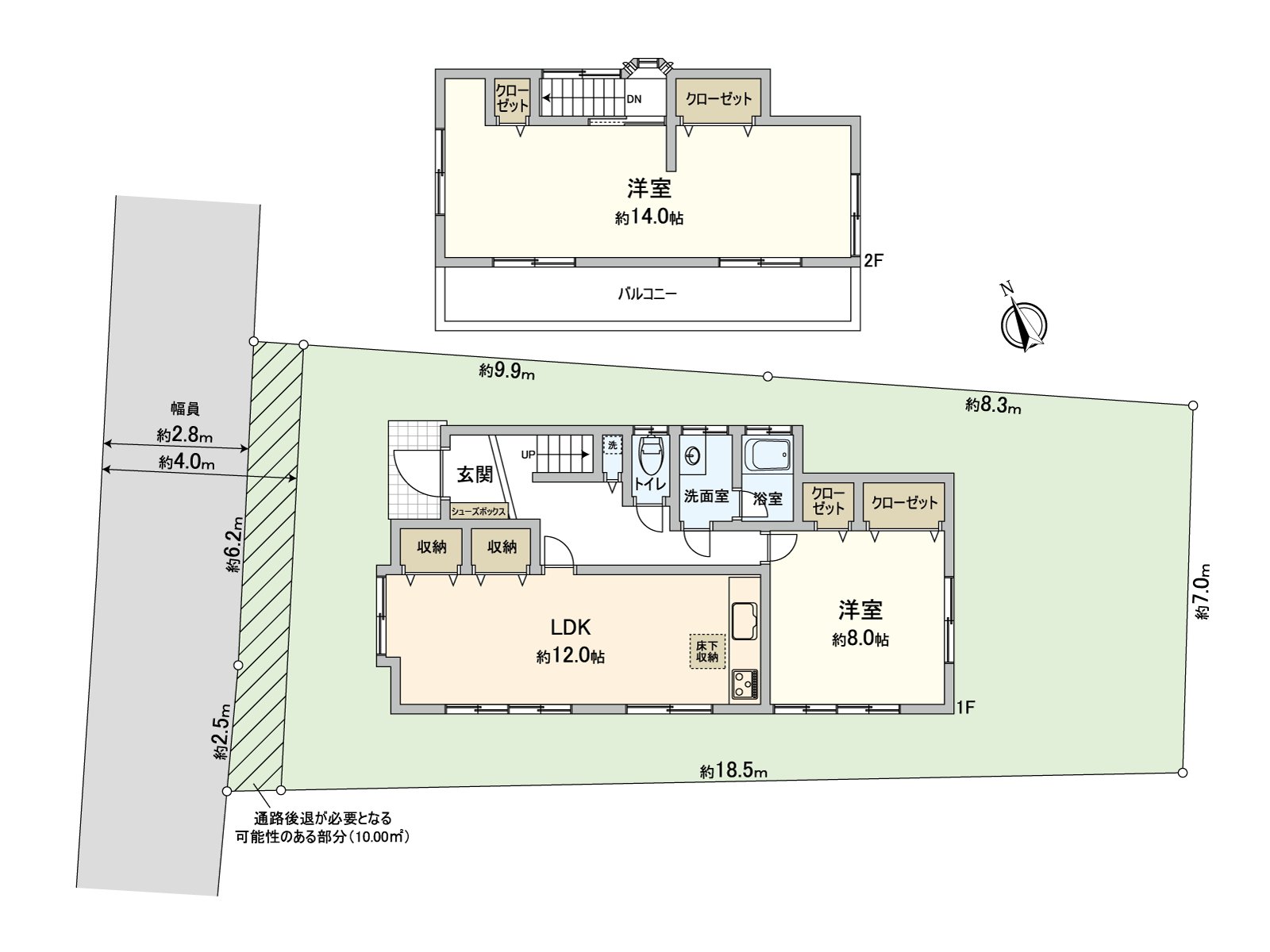 在全居室南西，热的光明亮地插进去。室内到处有存储空间，在宽敞的住空間可以度过。