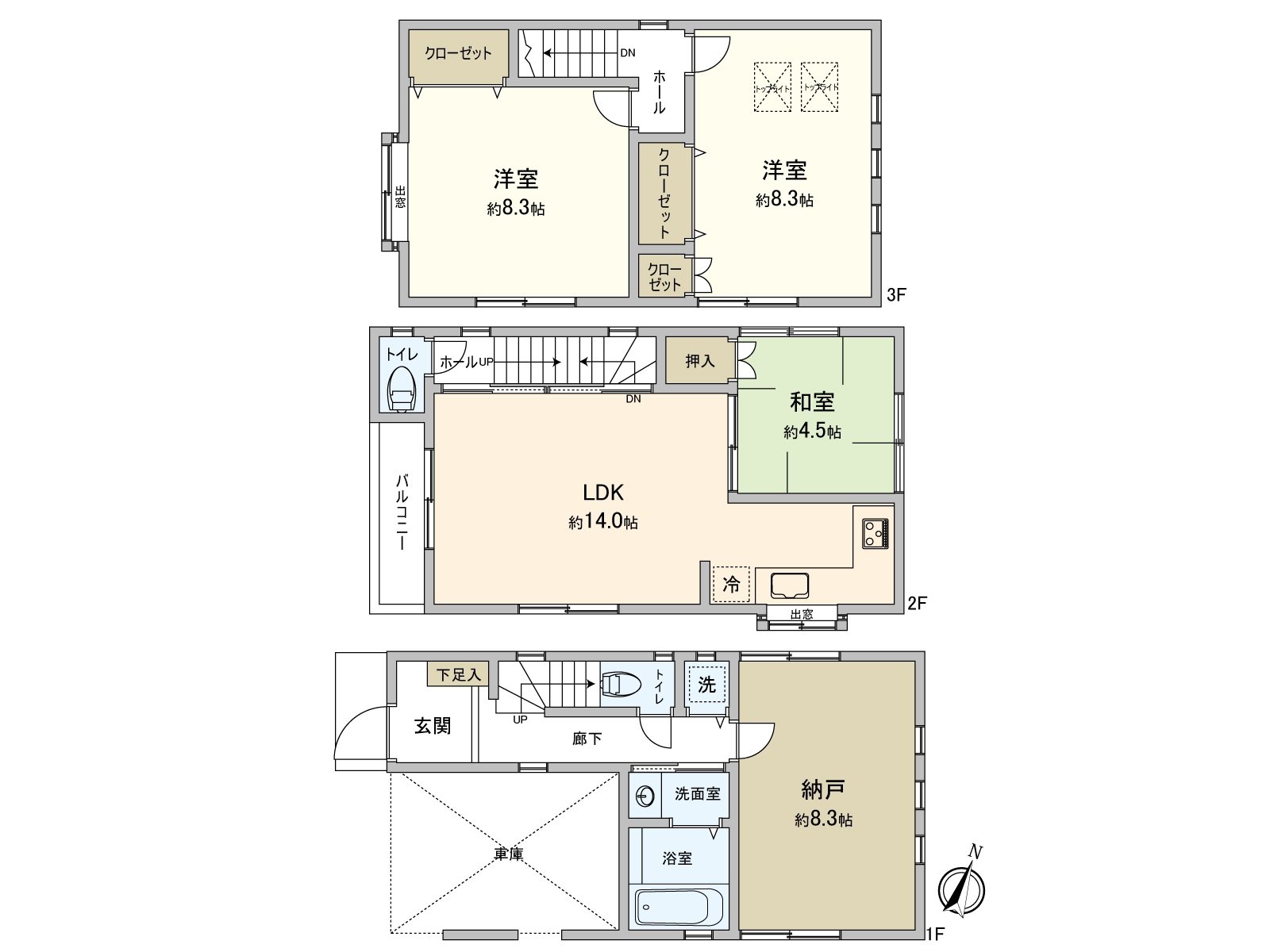 是用全居室2面采光亮的家。因為是L字型的廚房所以流跡線容易簡短地花家務。收藏被在各西式房間、和式房間準備，能和感覺清醒收藏家族的行李。