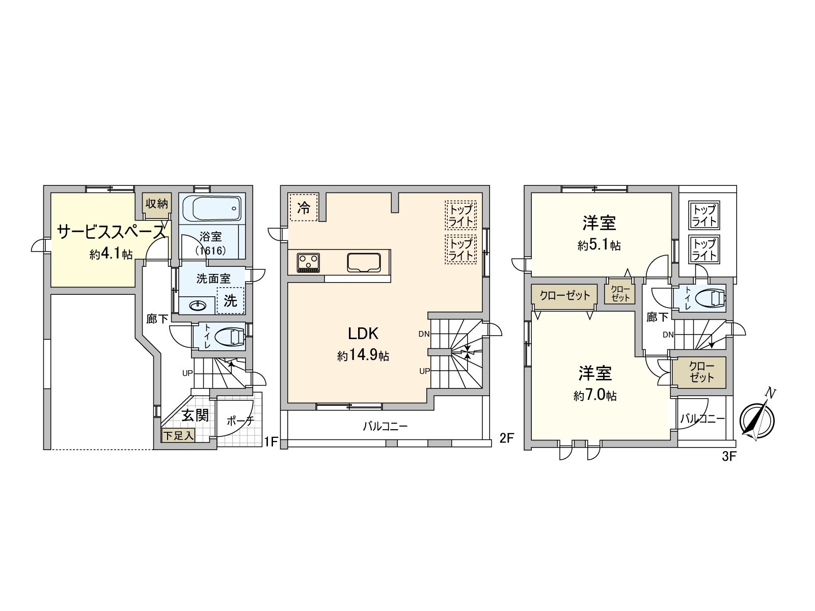 The space where the sunlight that LDK facing the Facing South Terrace is warm comes in. Storing is established in the total of service space in each Western-style room, and a space is made in the residential space.