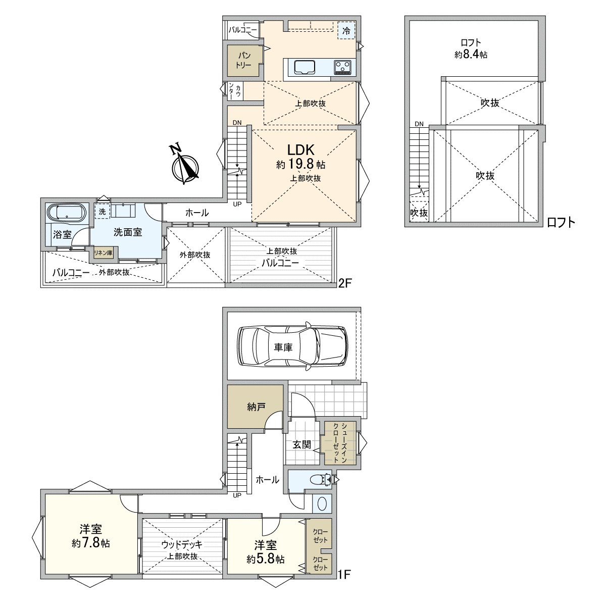 2019 October, Wood 2-story bldg. ･ 2SLDK. In about 19.8 quires of LDK, an opening-like colonnade ･ incline ceiling is adopted. Including about 8.4 quires of lofts and pantry, there is storing in the everywhere and can secure a residential space widely.