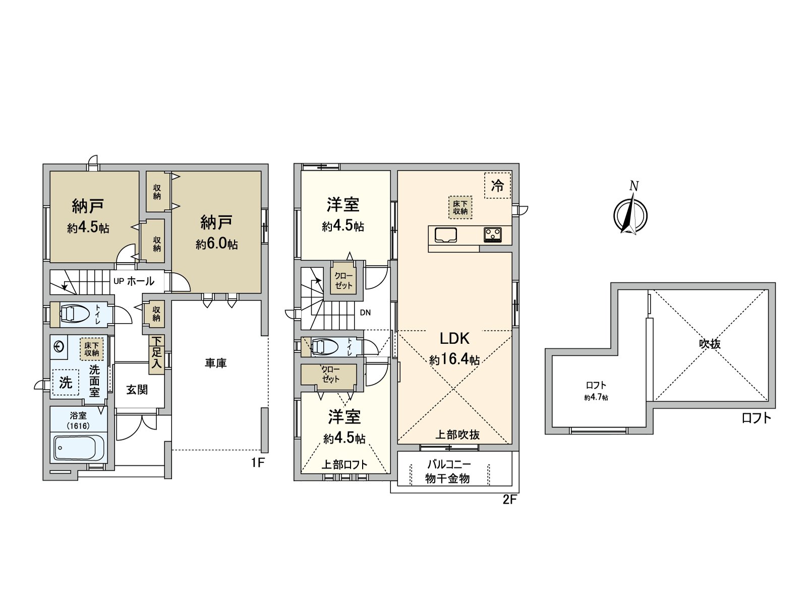 [房型]南側前面道路的幅員是有舒適的約9.0m。保持對面的建築物和距離，保持隱私。
