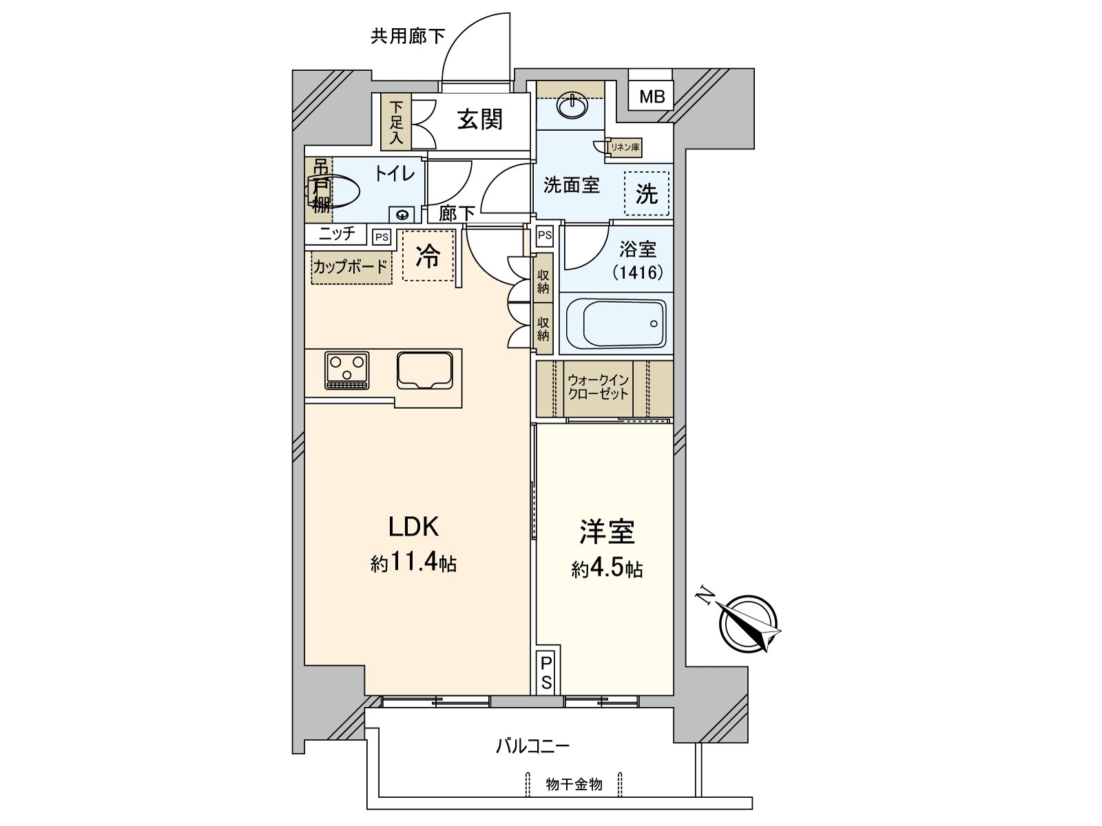 As there is a washroom aside when I enter at the entrance, I can wash a hand right after return and am hygienic. WIC is provided for the Western-style room and can fully store clothing and a bag.