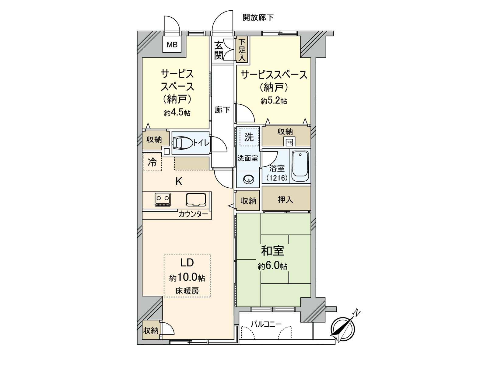 1LDK+2S which is located in the 4th floor of Reinforced Concrete 8 stories