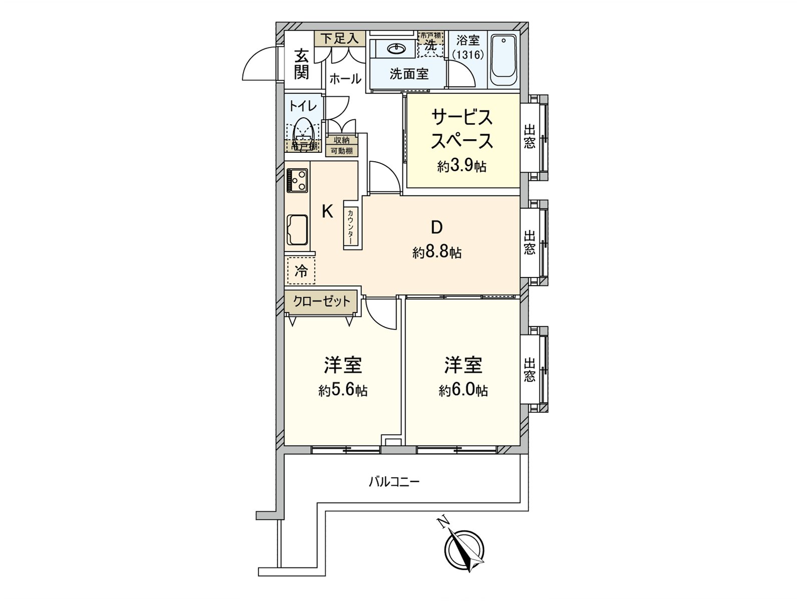 The dwelling unit which has good ventilation, view per positive because of Top Floor, Southwest ･ Southeast Corner Unit. On the day when it was fine, I can view Mount Fuji from a distance (seasonal ･ depends on the weather). Convenient Facilities including a bathroom dryer and the Dishwasher and dryer includes it.