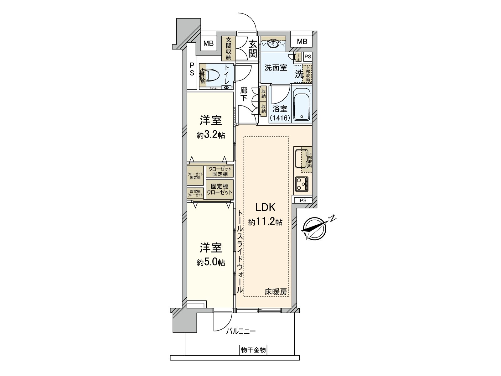 On earth LDK is available for the use with about 5.0 quires of adjacent Western-style rooms. It becomes a certain in total about 16.2 quires of space space. As the everywhere is provided with storage space, I can keep house space clearly.