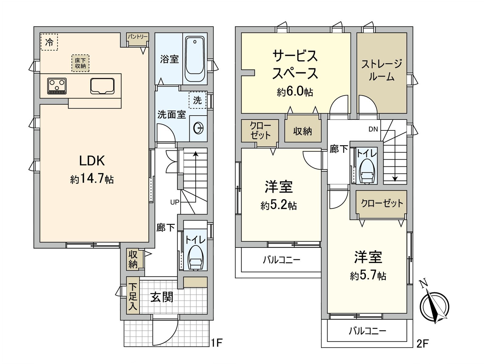 2025年6月築的2SLDK。阳光、通风为全居室2面采光良好。