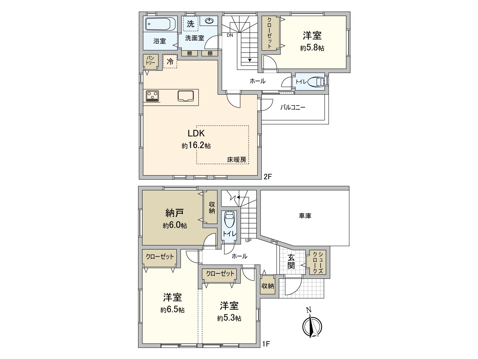 The 2nd floor living that privacy was secured