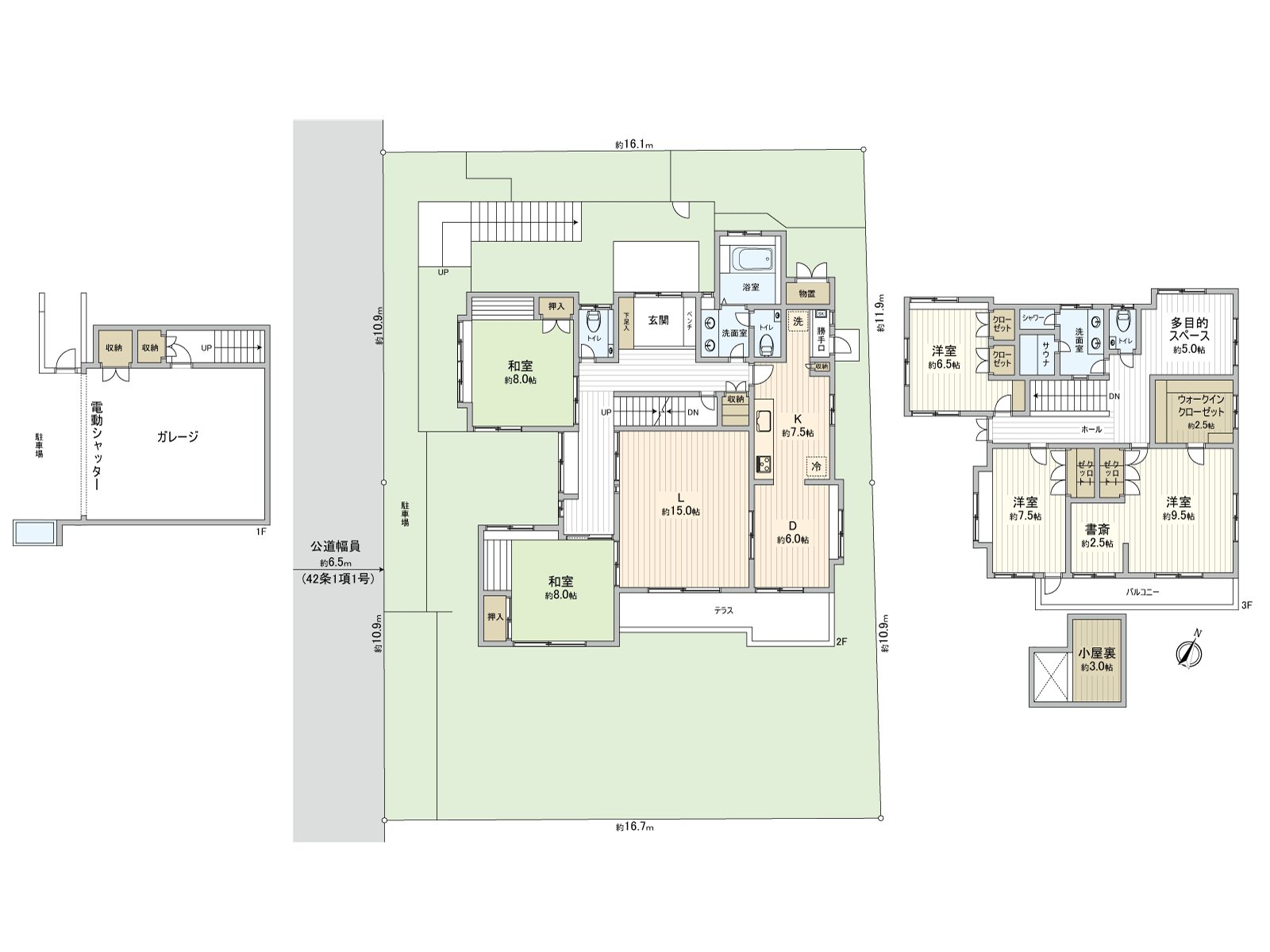 5LDK plottage: 361.31 square meters (about 109.29 tsubo) of Total floor area: 250.66 square meters (about 75.82 tsubo)