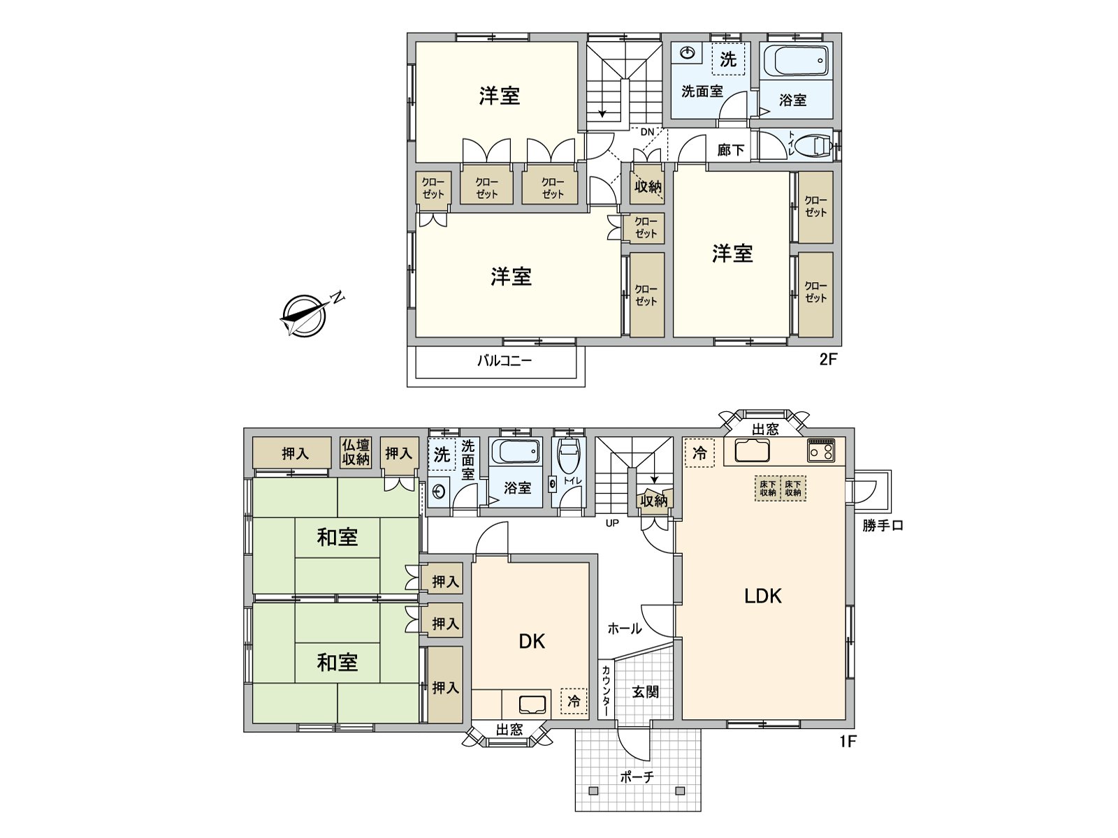 It is about 203.68 square meters of plottage, total floor area about 143.15 square meters, Duplex House of 5LDK+DK.