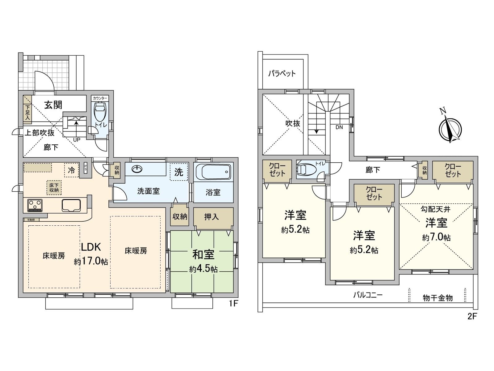 ○存储空间对阳光良好度○所有房间为所有房间南西面向三个充实○2楼的南西的wide span阳台