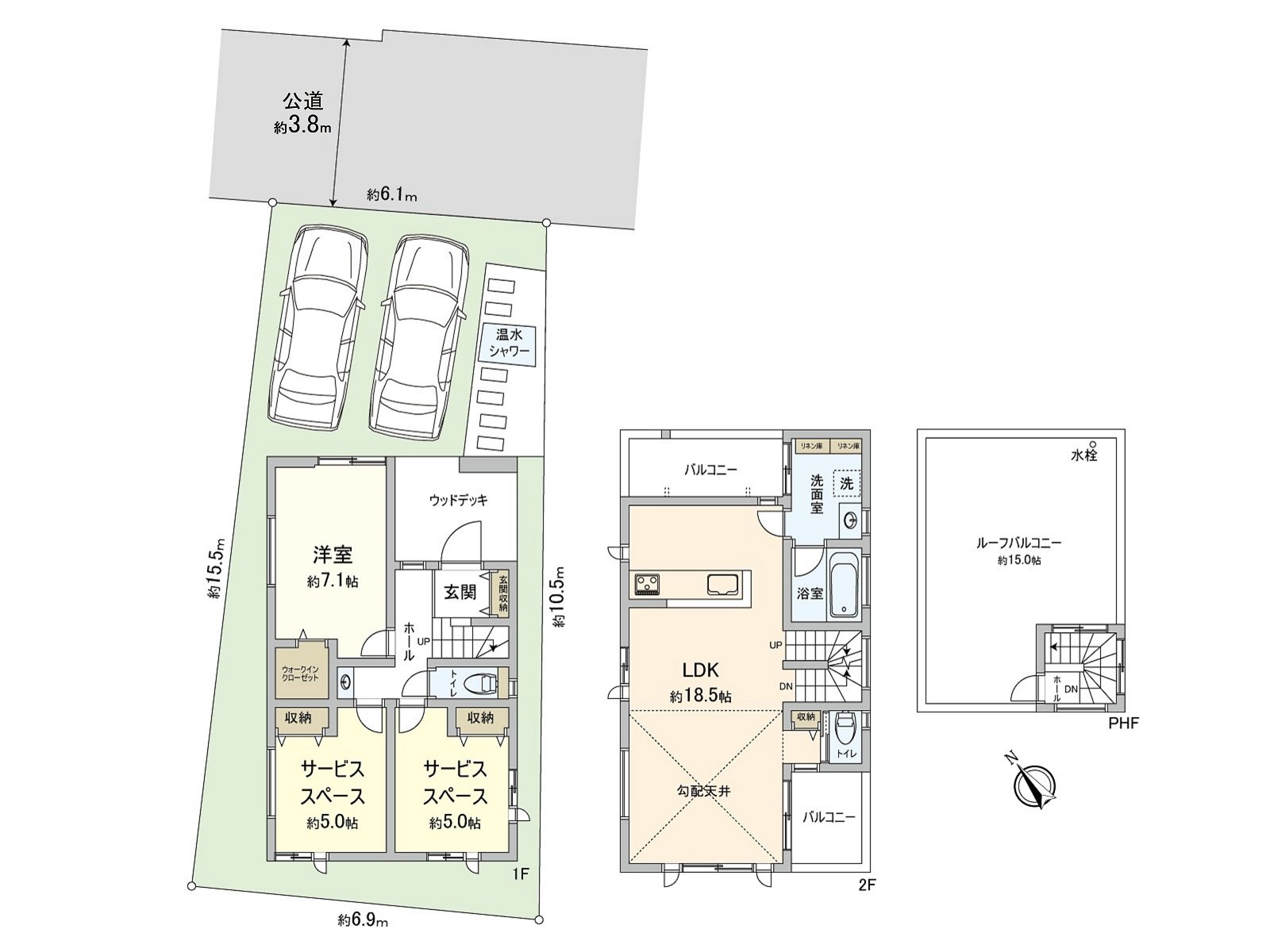 Land area: 109.81 square meters (about 33.21 tsubo) of/Total floor area: 88.72 square meters (about 26.83 tsubo) of/Plan: 1LDK+2S