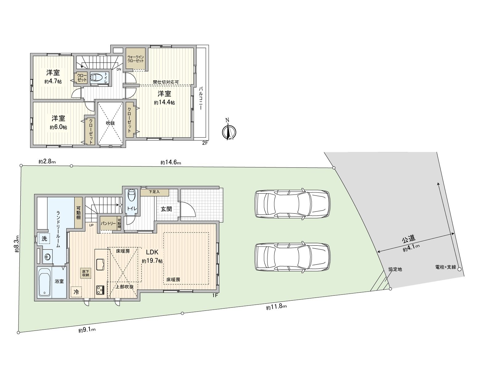 [floor plan] Land area: 141.08 square meters (about 42.67 tsubo) of/total floor area: 106.73 square meters (about 32.28 tsubo) of/Plan: 3LDK