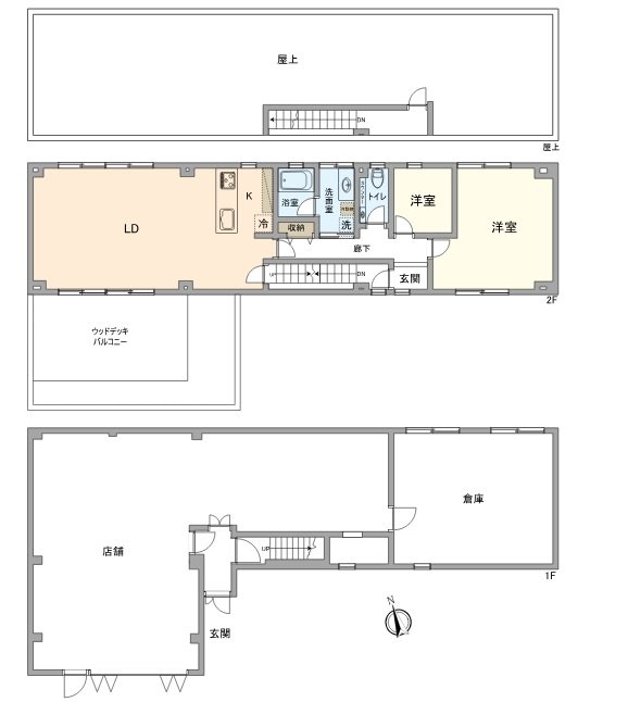 是1楼设有店铺部分的家。在2楼部分的居住空间，已经2023年7月翻新。面积有能力承担，也作为家务以及在家的工作的改换心情的地方可以灵活使用阳台。