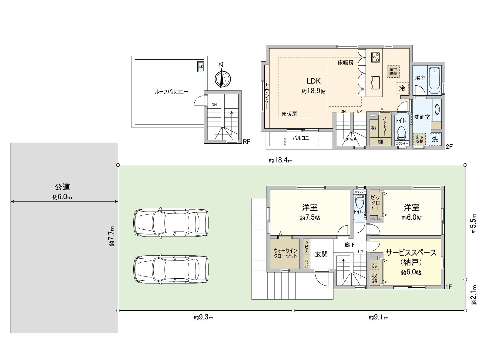 [floor plan] Land area: 143.37 square meters (about 43.36 tsubo) of/total floor area: 101.28 square meters (about 30.63 tsubo) of/Plan: 2SLDK