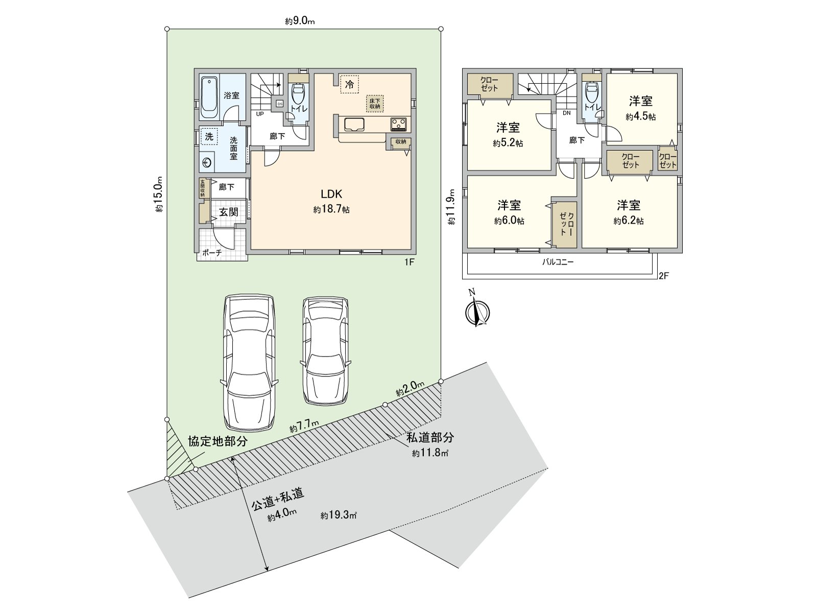 [floor plan] Land area: 124.57 square meters (about 37.68 tsubo) of/total floor area: 94.76 square meters (about 28.66 tsubo) of/Plan: 4LDK