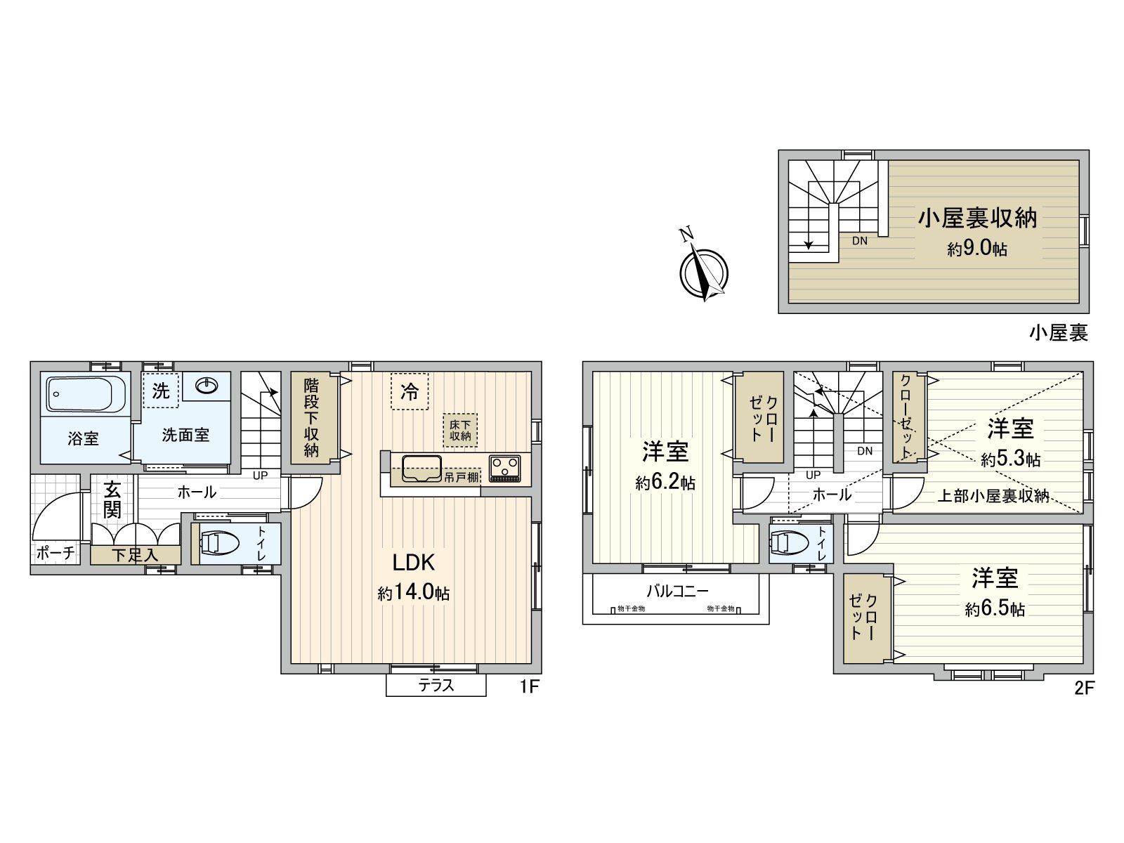 The back of the hut storing and the everywhere are provided with storing in shoes box with the all rooms storing and can employ house environment widely. The terrace seems to contain natural light in Southwest Orientation in the room until around the evening.