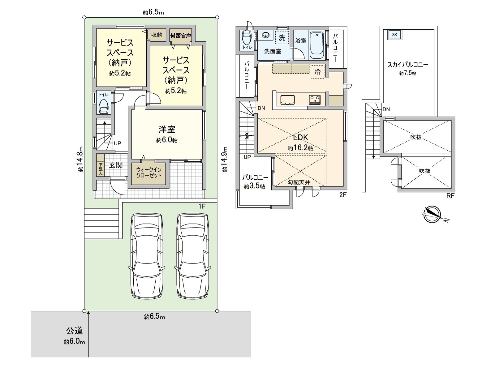 [平面圖]土地面積：97.10平方公尺(約29.37坪)/建築面積：78.46平方公尺(約23.73坪)/房型：1LDK+S*2