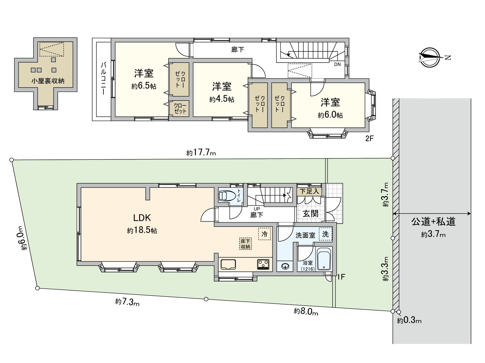 [floor plan] Land area: 111.71 square meters (about 33.79 tsubo) of/total floor area: 88.40 square meters (about 26.74 tsubo) of/Plan: 3LDK