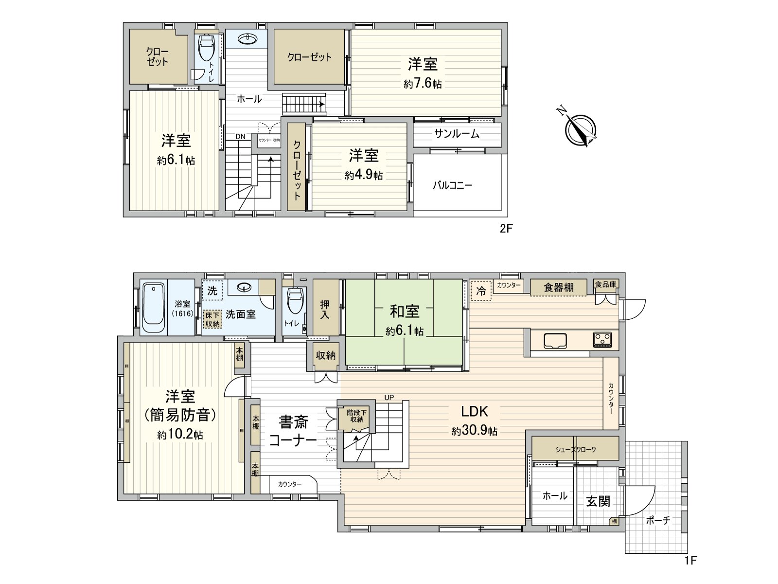 能和LDK(约30.9张塌塌米)在1楼共有空间的日式房间&书斋角，独立的西式房间(简易的隔音)被设立。西式房间作为音乐鉴赏或者乐器演奏等的爱好的房间是能利用，有◎舒适的5LDK的家。