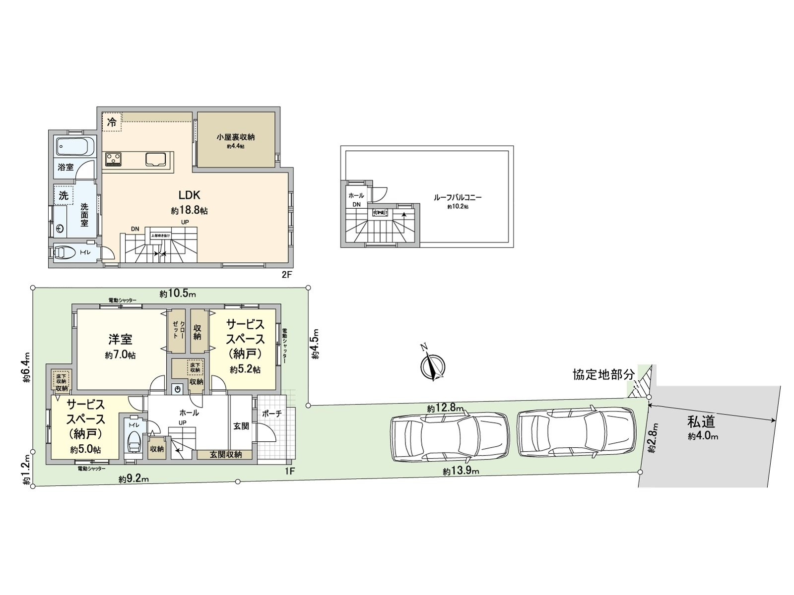 [平面圖]土地面積：115.64平方公尺(約34.98坪)/建築面積：94.19平方公尺(約28.49坪)/房型：1LDK+S*2