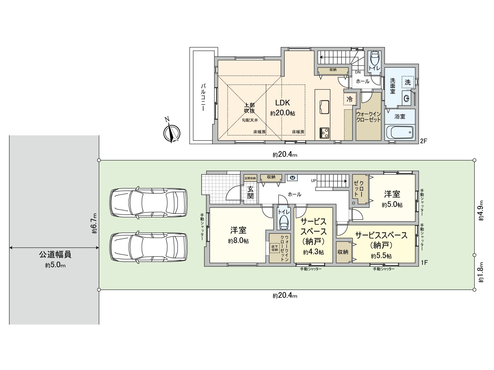 [floor plan] Land area: 138.60 square meters (about 41.92 tsubo) of/total floor area: 108.45 square meters (about 32.80 tsubo) of/Plan: 2LDK+S X 2