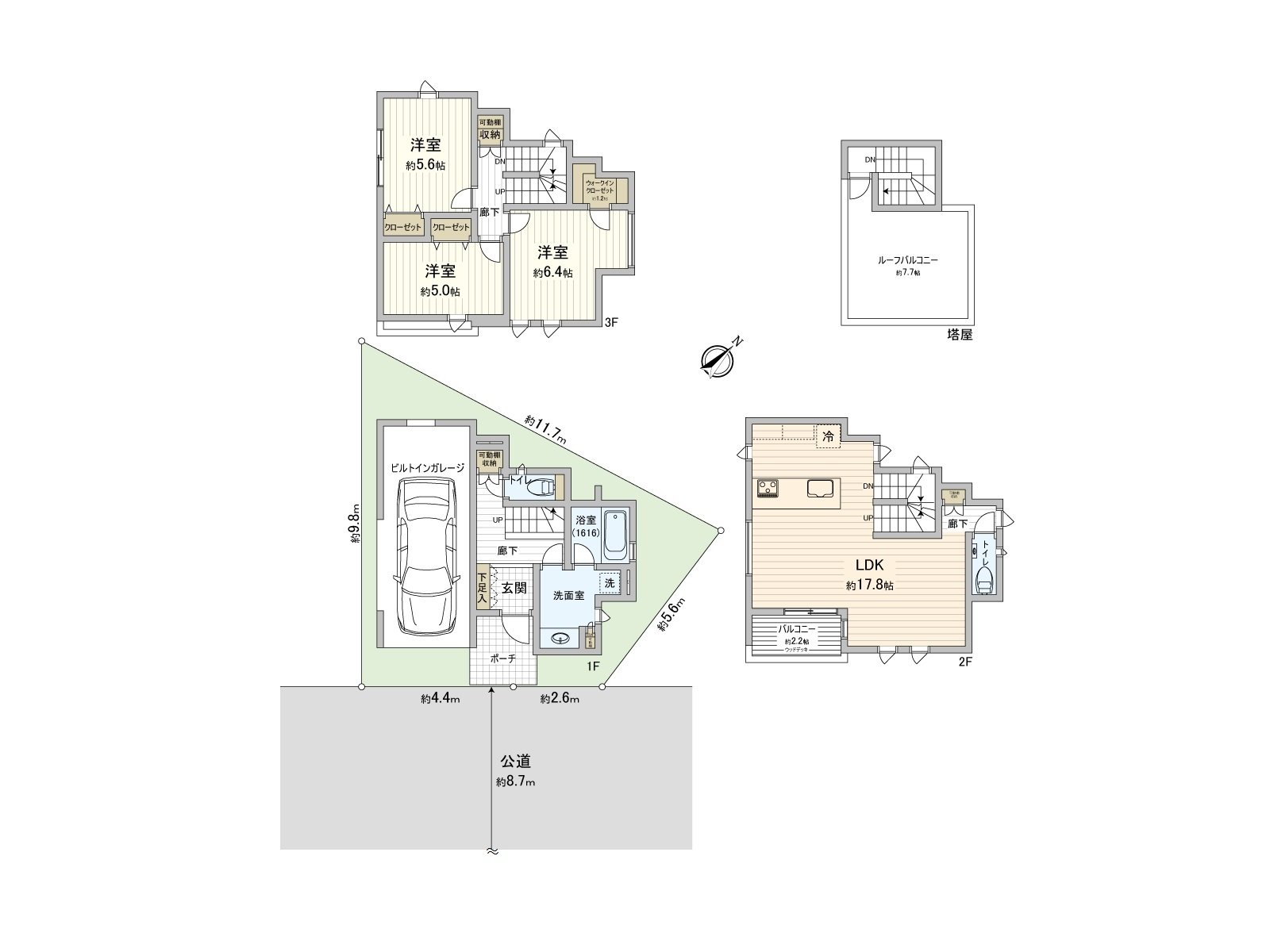 [floor plan] Land area: 67.71 square meters (about 20.48 tsubo) of/total floor area: 117.67 square meters (about 35.59 tsubo) of/Plan: 3LDK