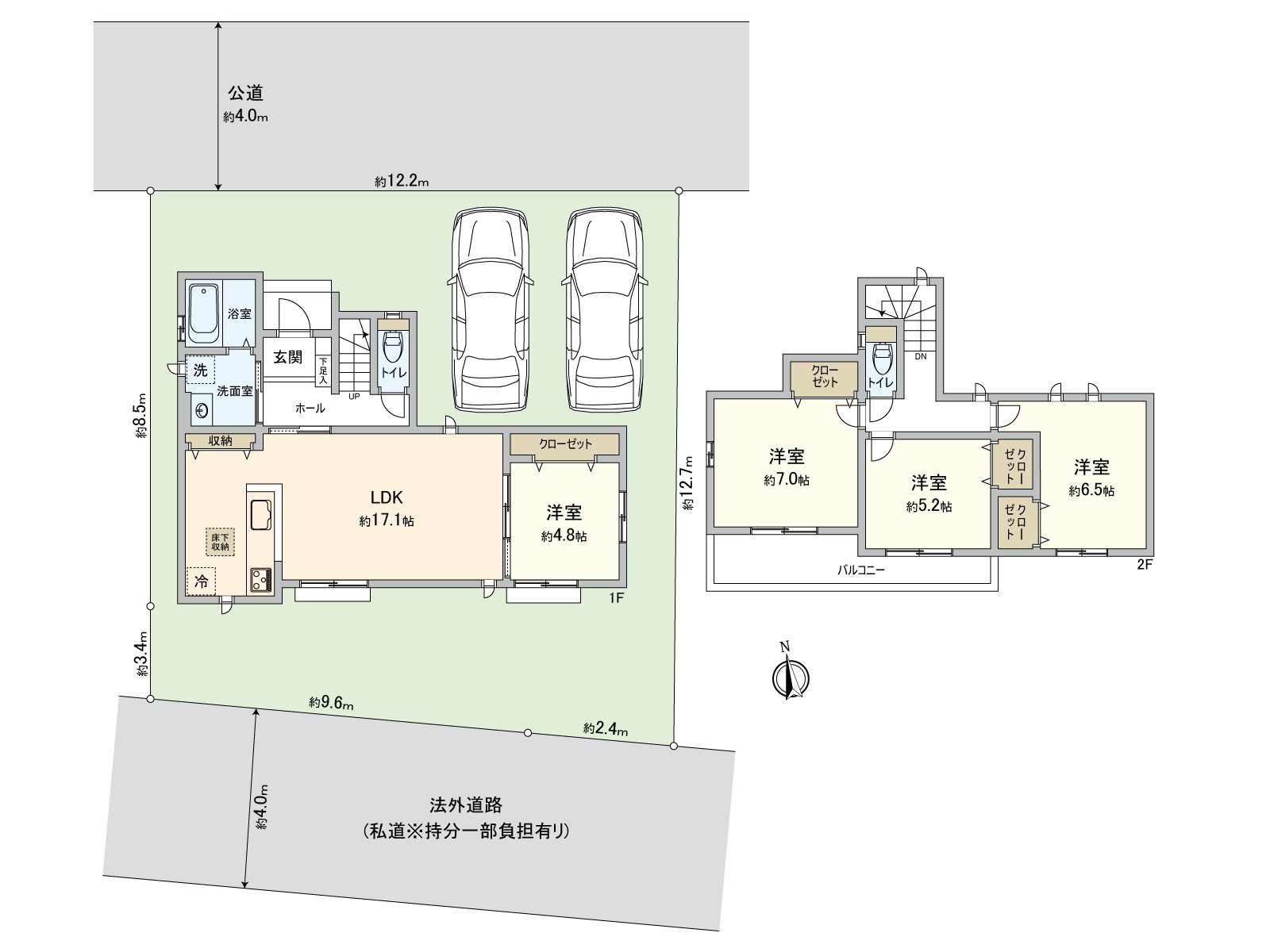 [房型图]土地面积：151.03平米(约45.68坪)/建筑面积：97.92平米(约29.62坪)/房型：4LDK