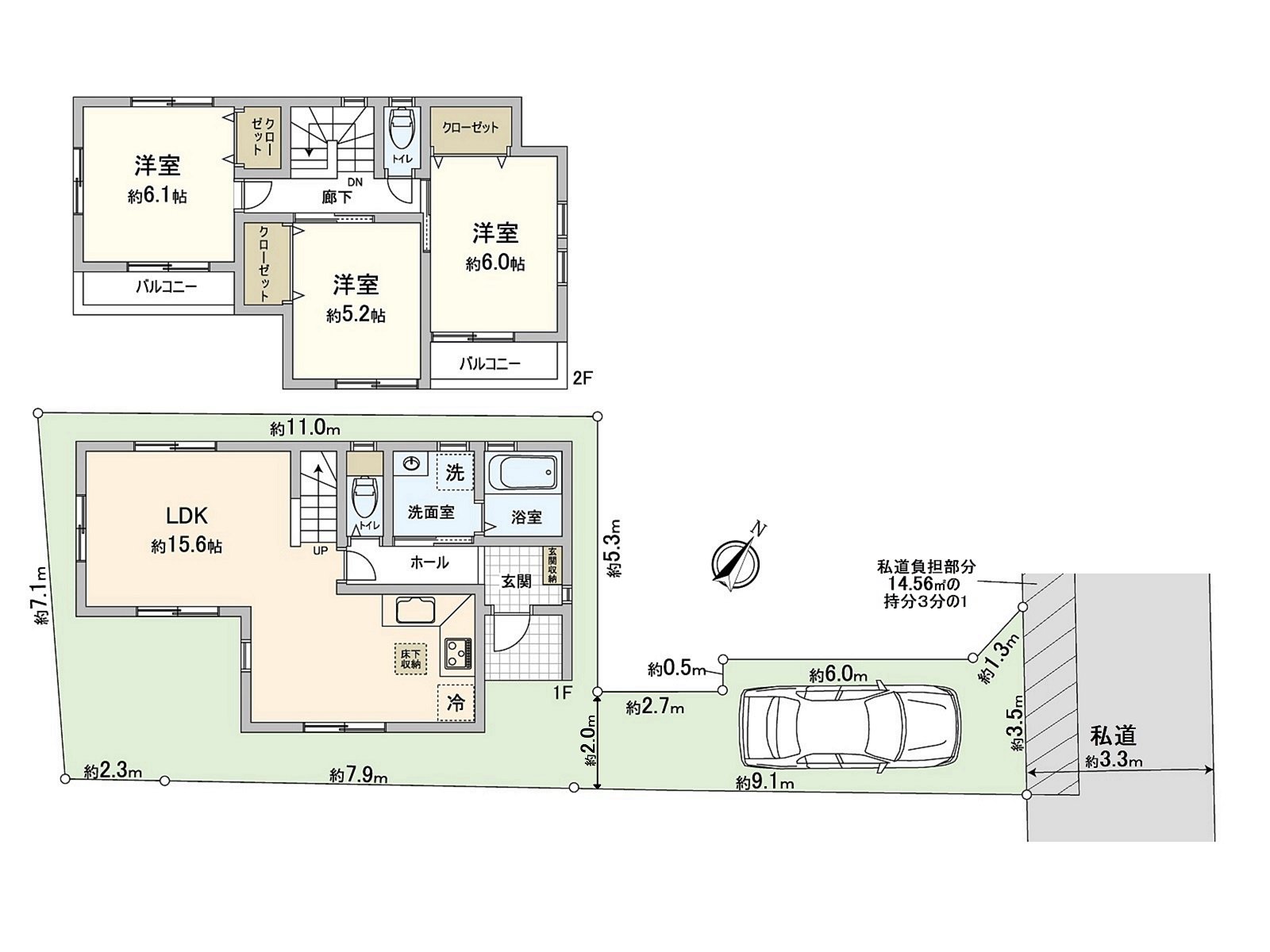 [floor plan] Land area: 100.10 square meters (about 30.28 tsubo) of/total floor area: 81.14 square meters (about 24.54 tsubo) of/Plan: 3LDK