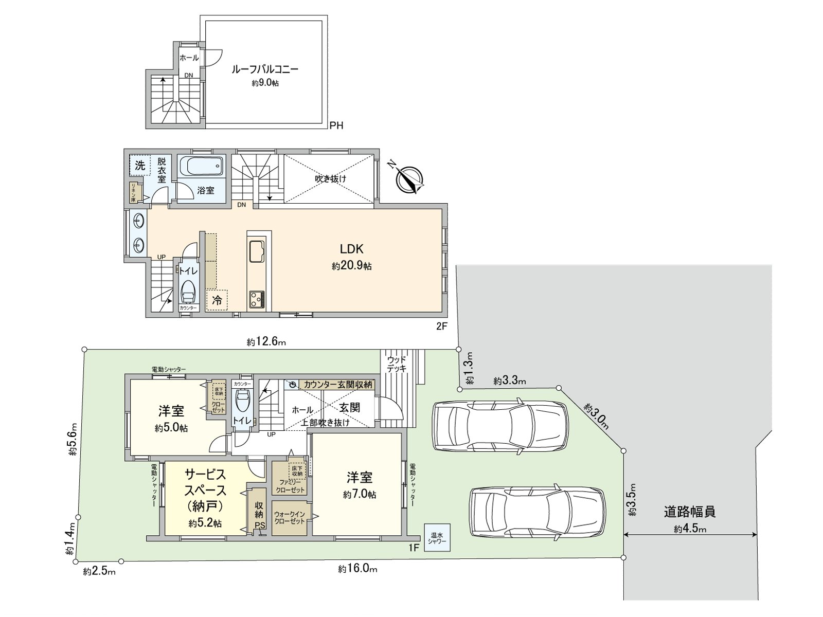 [房型图]土地面积：120.09平米(约36.32坪)/建筑面积：97.50平米(约29.49坪)/房型：2SLDK