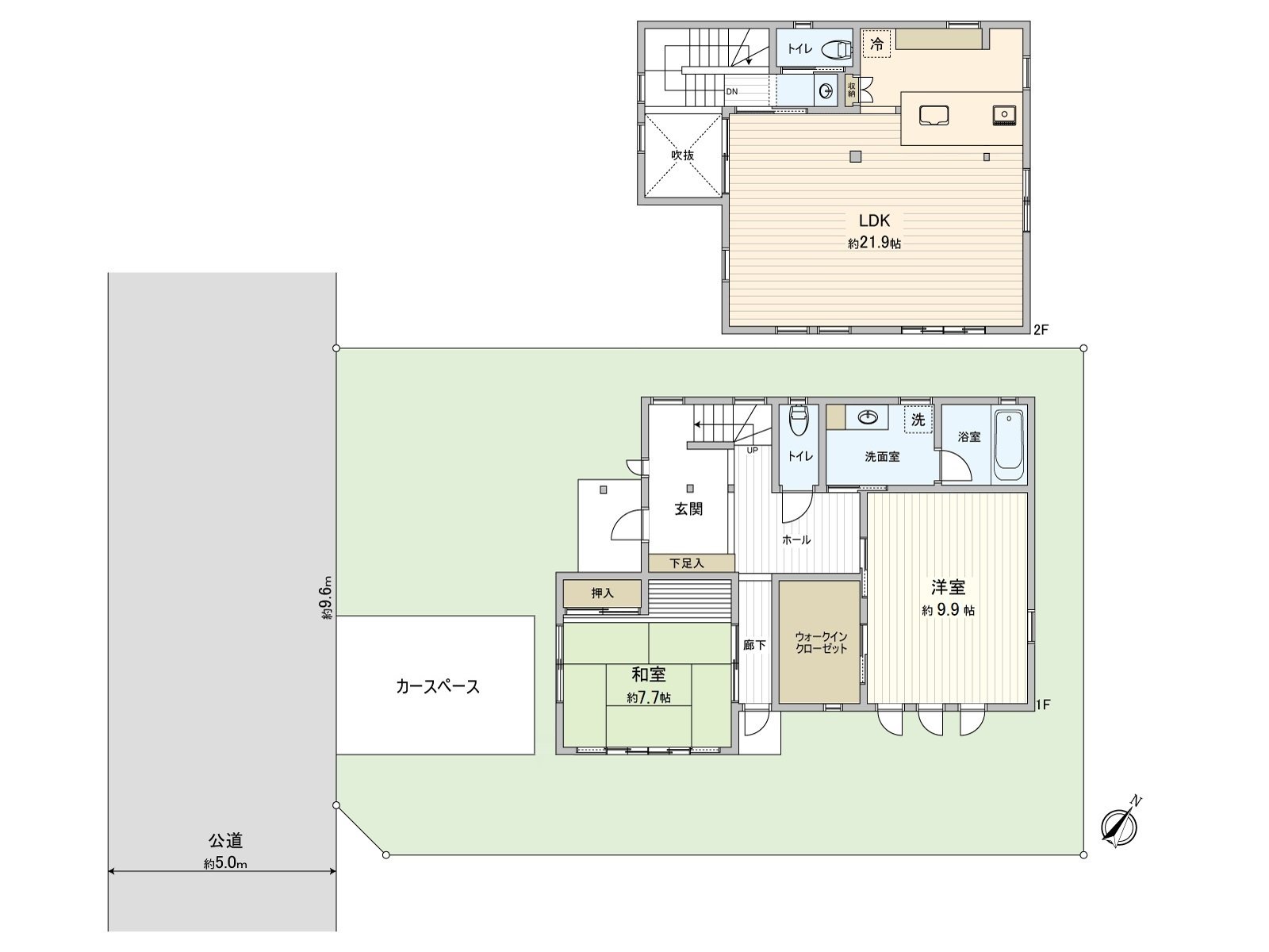 A house with space that area 7.7 quires of all rooms or more is secured. I seem to be able to spend time in family all of you at ease.