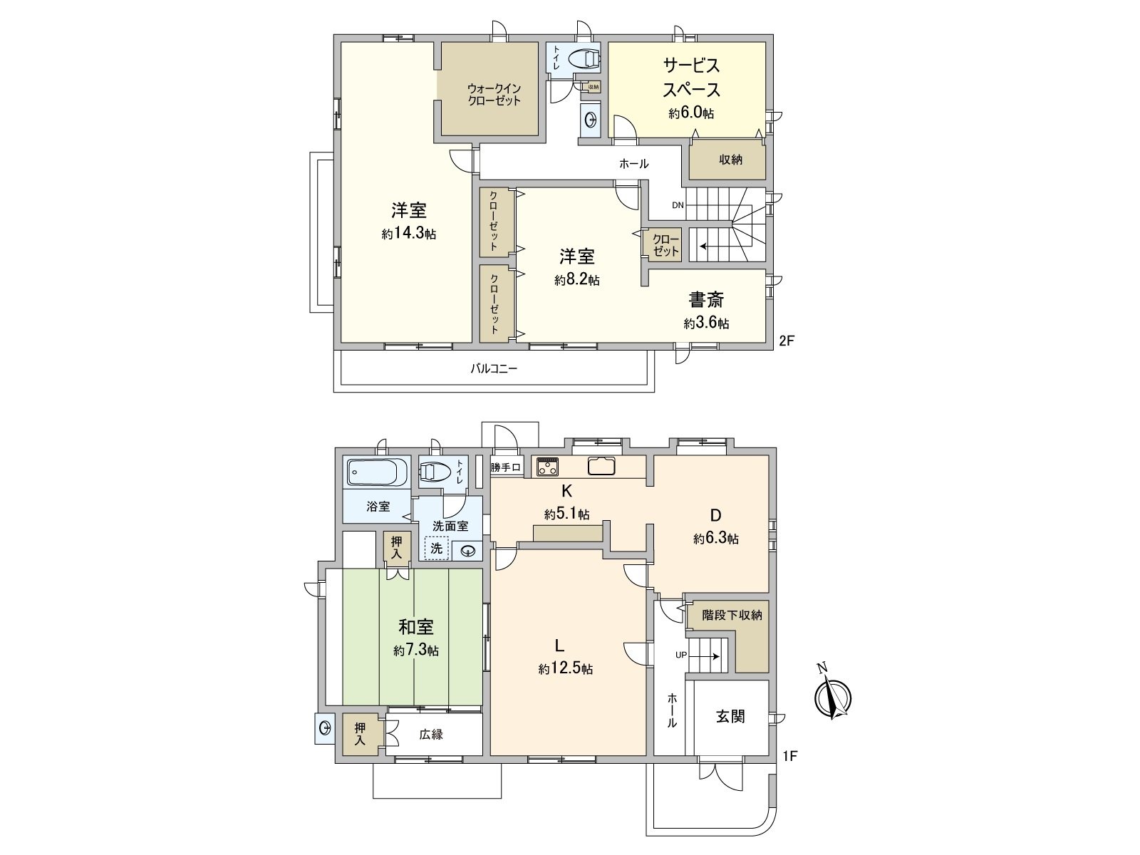 It is the extensive site of the about 88.24 tsubo