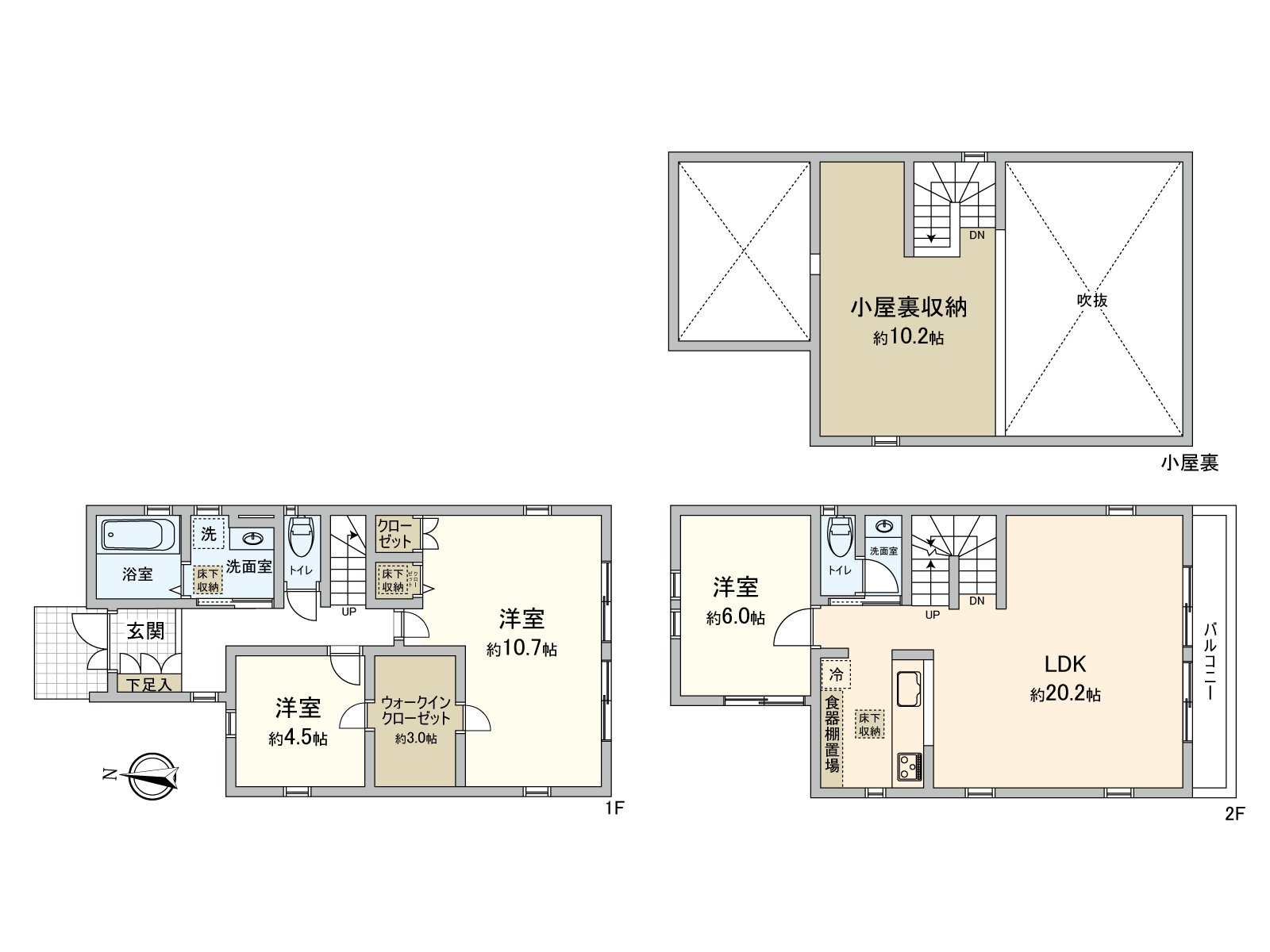 You can spend it at ease without being worried about the eyes from a front road as LDK is established in 2nd floor. The back of the fixed hut storing with stairs has about 10.2 quires of area.