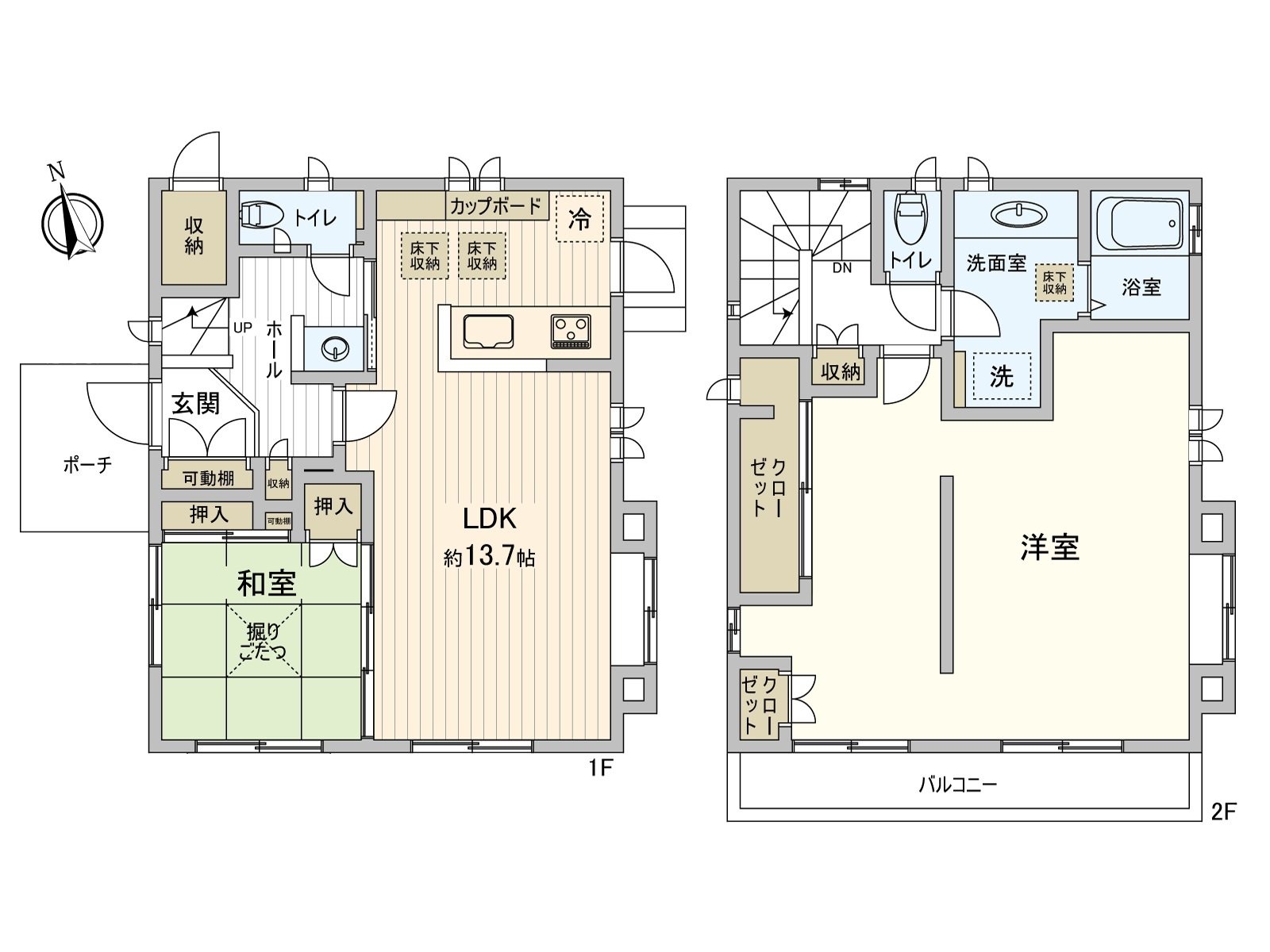 存儲空間被在室內的到處設立，能有效活用居住空間。LDK和西式房間3面，采光，和式房間2面是采光。始自於南的陽的旋律充分進入的開放性的家。